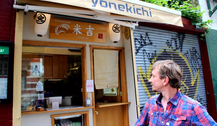 yonekichi-nyc
