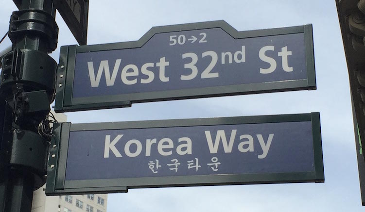 Koreatown on 32nd Street